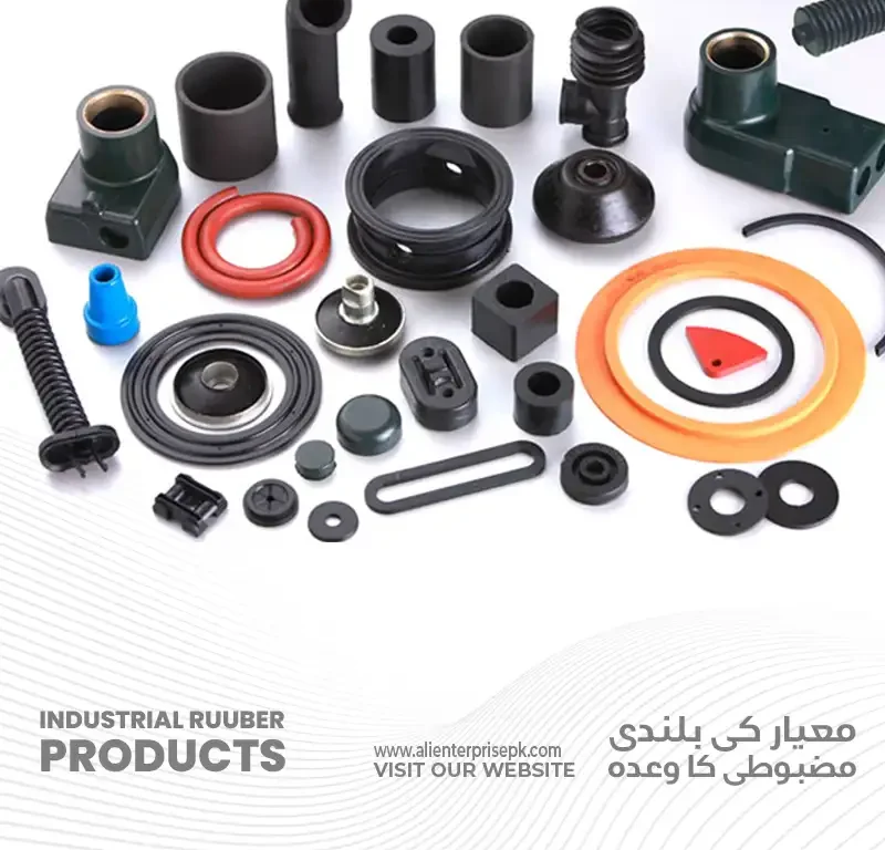 rubber products pakistan