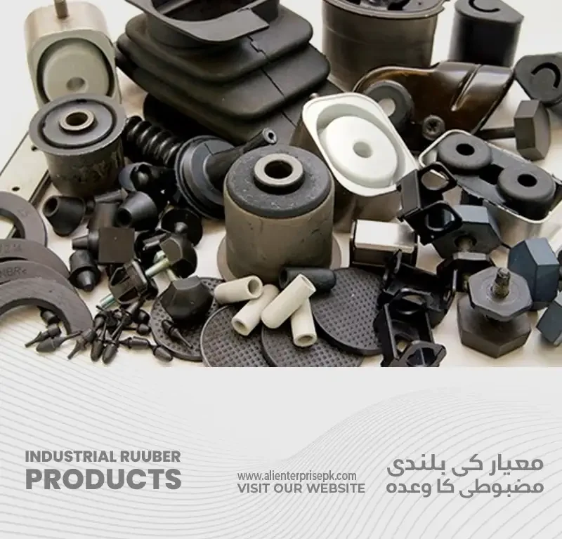 rubber products 5