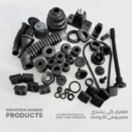 Rubber products 5