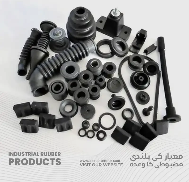 Rubber products 5